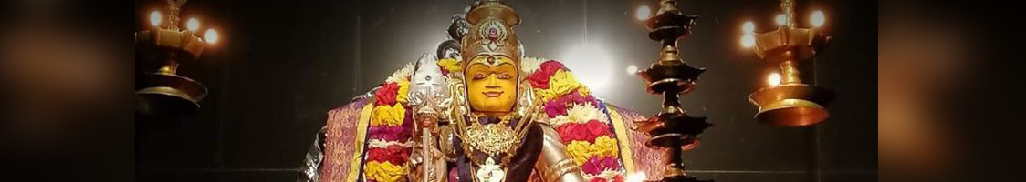 Temple Image